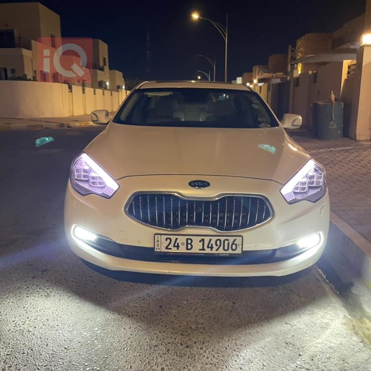کیا کۆریس